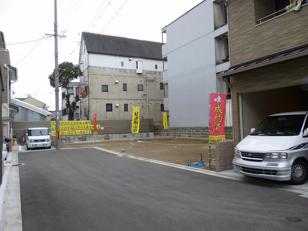 Local photos, including front road. Local (12 May 2013) Shooting