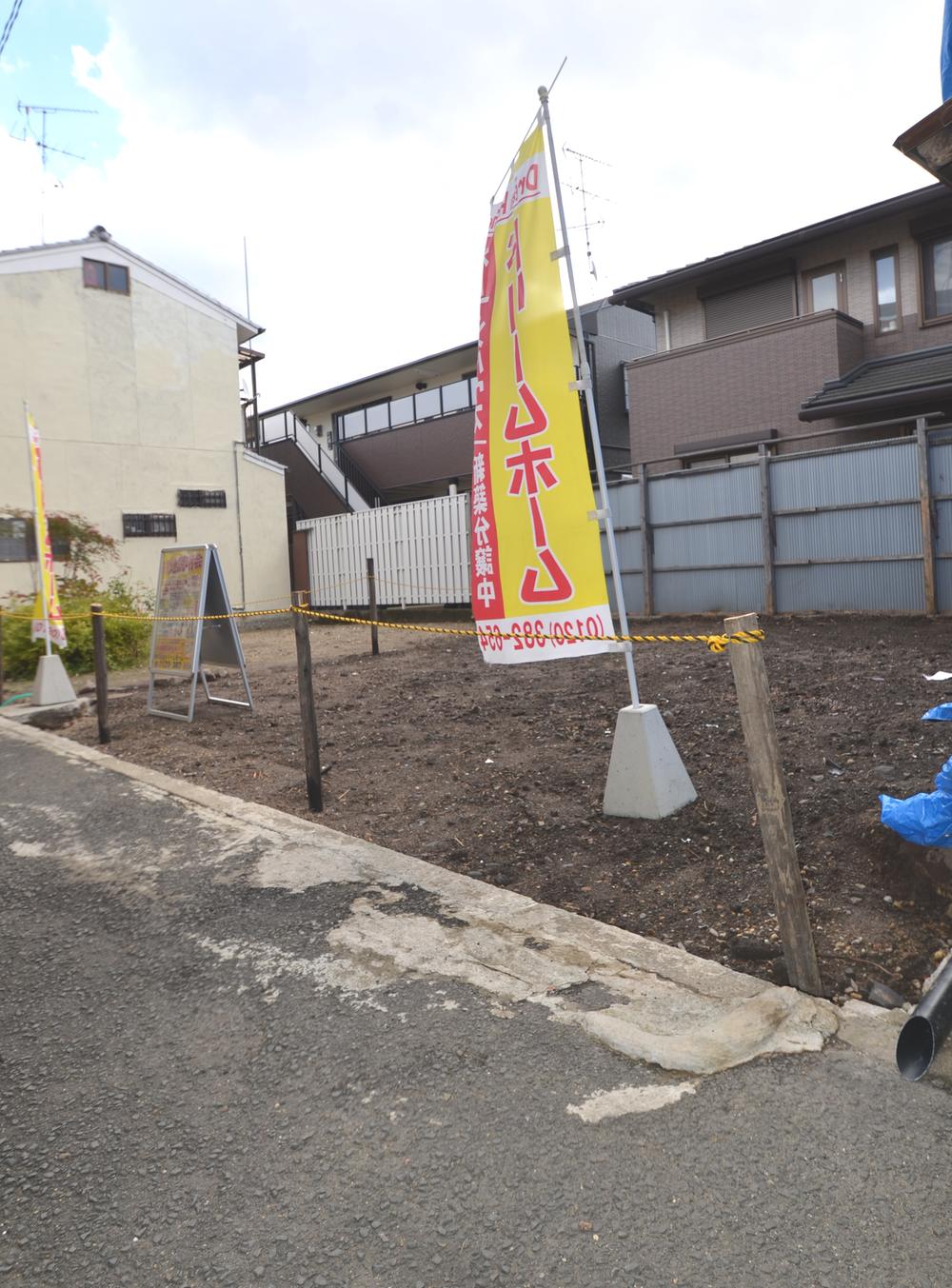 Local photos, including front road. Open-minded local! 