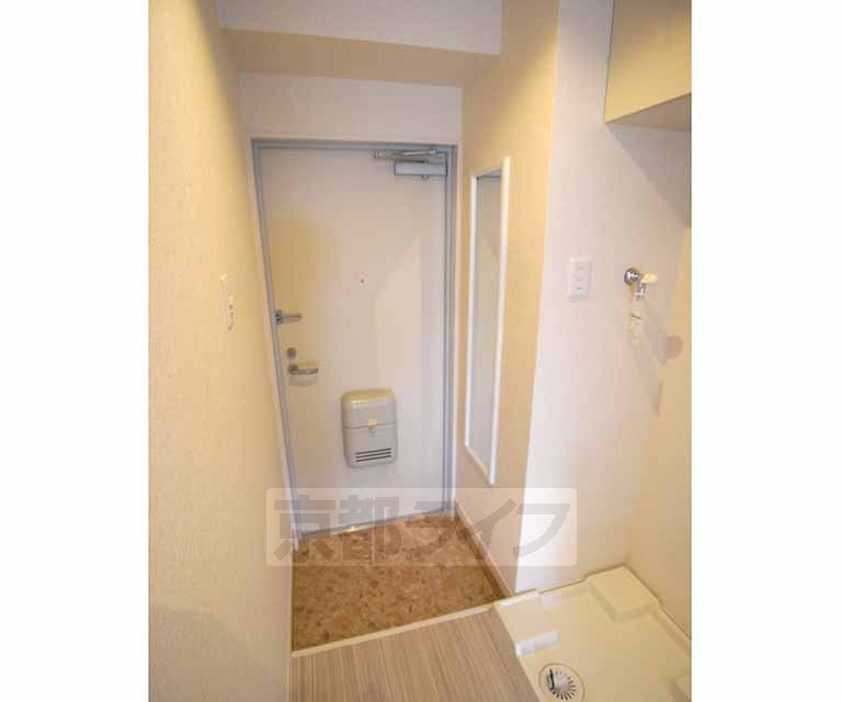 Entrance. It is refreshing entrance.