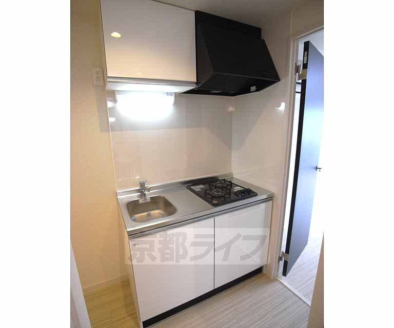 Kitchen. With storage of the system kitchen.