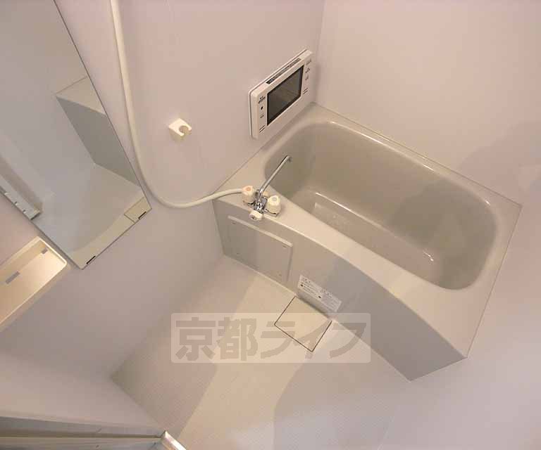 Bath. It is a bath with cleanliness.