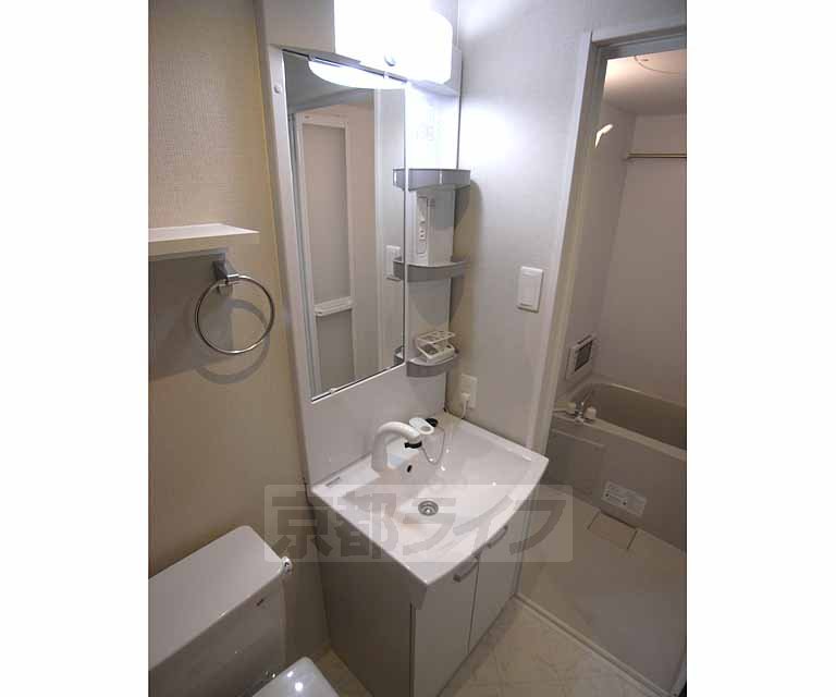 Washroom. Independence is a wash basin.