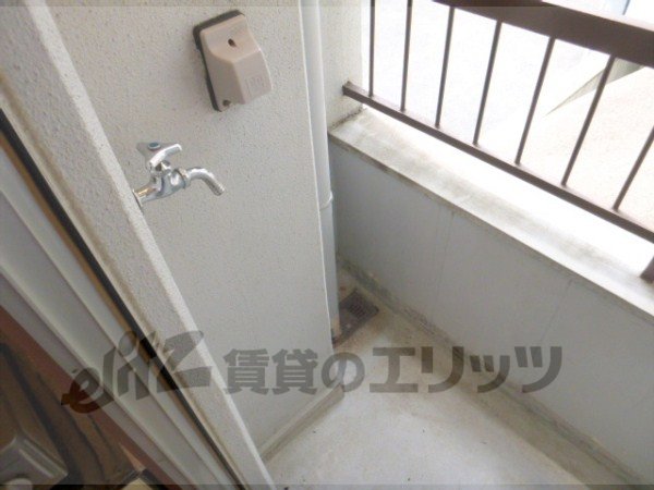 Other Equipment. Laundry Area