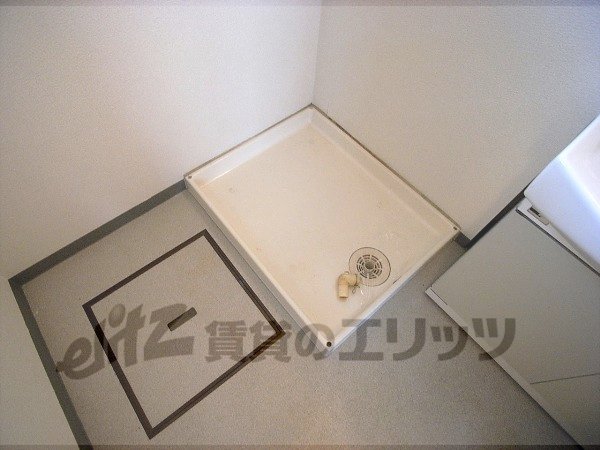 Other Equipment. Laundry Area