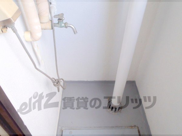 Other Equipment. Laundry Area