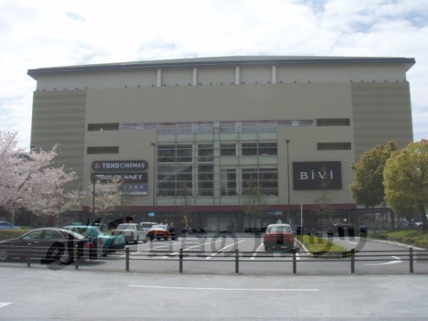 Supermarket. B V 830m to Article 2 (super)