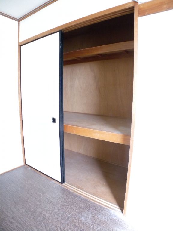 Receipt. There is storage space firm