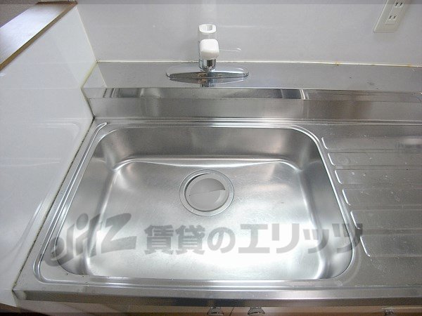 Other Equipment. sink