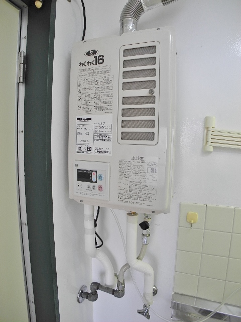 Other Equipment. Looking for room to the success of the House network ☆