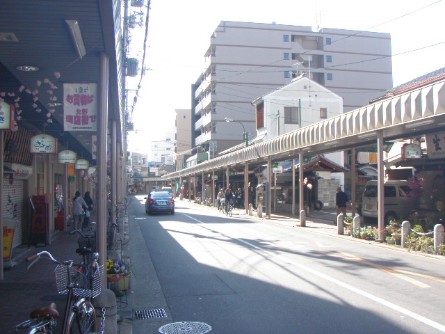 Shopping centre. 140m until Kitano mall (shopping center)