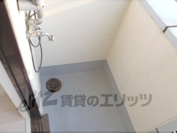 Other Equipment. Laundry Area