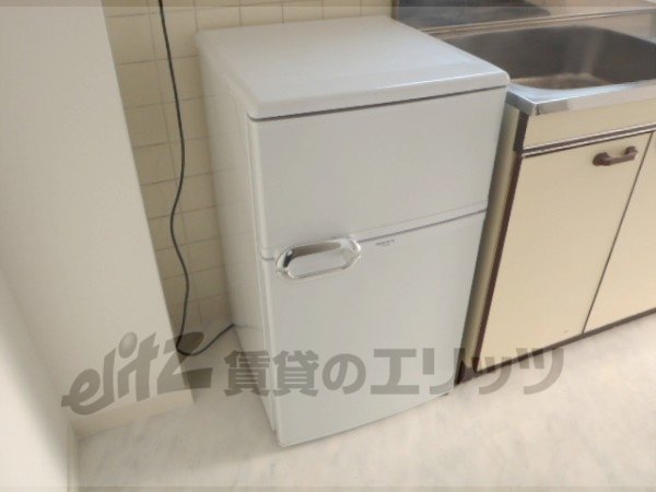 Other Equipment. refrigerator