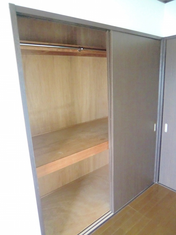 Receipt. Also there can be stored a lot of depth