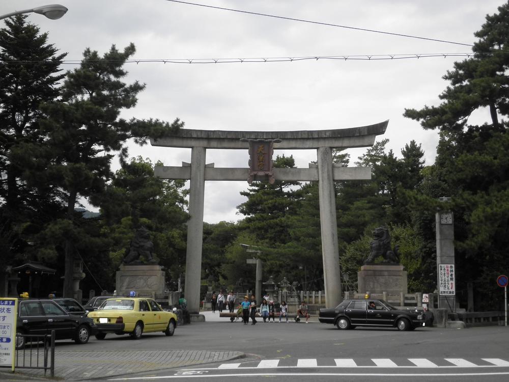 Other Environmental Photo. 150m until Kitano Shrine