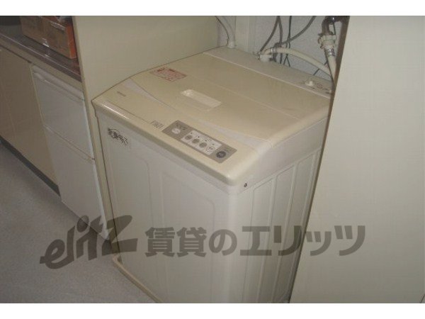 Other Equipment. System Laundry