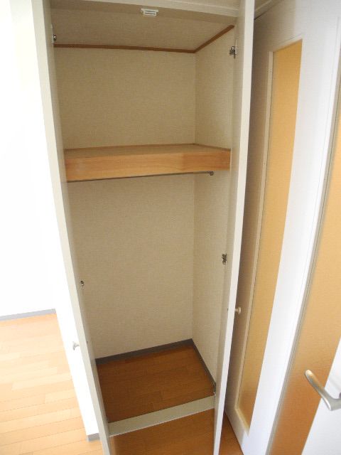 Receipt. It hung storage space hanger!