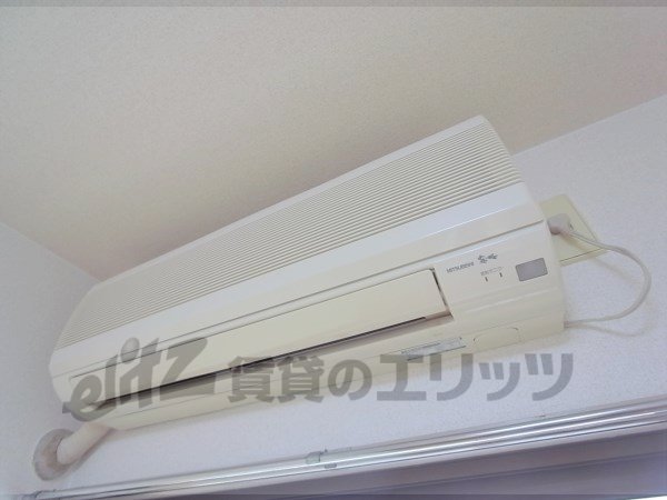 Other Equipment. Air conditioning