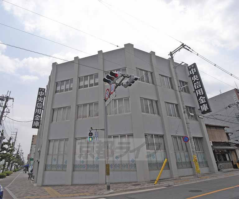 Bank. Kyoto Chuo Shinkin Bank Nishijin 186m to the branch (Bank)