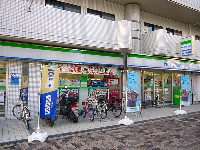 Convenience store. 93m to FamilyMart Horikawa neutral stand (convenience store)