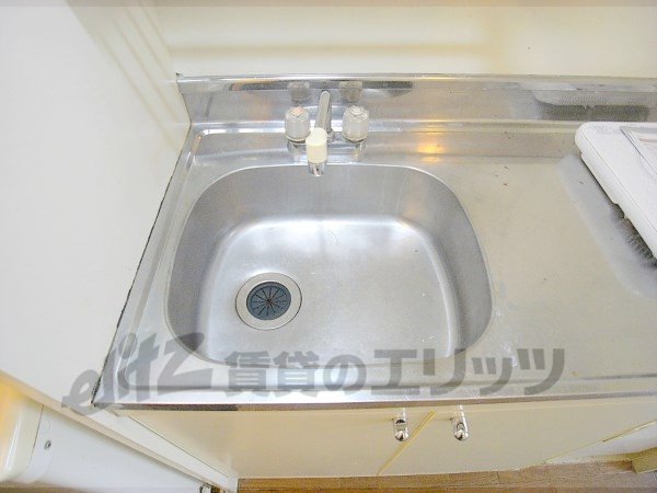 Other Equipment. sink