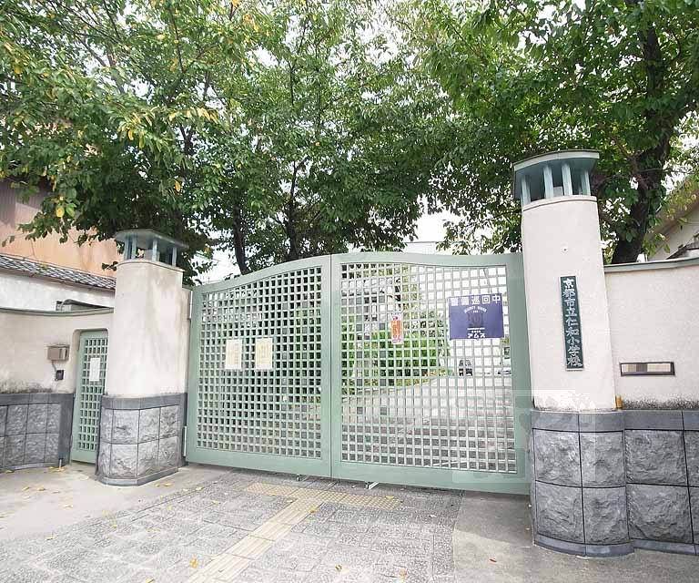 Primary school. Renhe to elementary school (elementary school) 640m