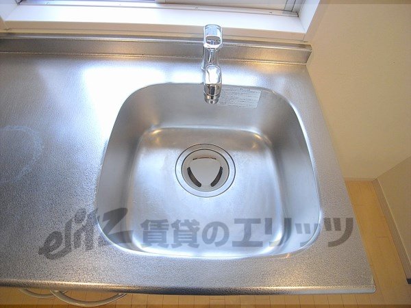 Other Equipment. sink