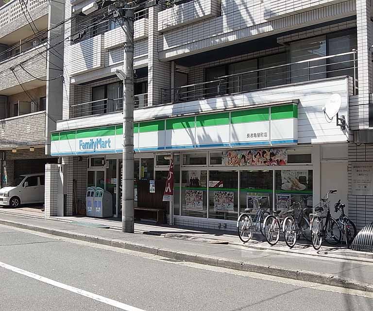 Convenience store. 180m to FamilyMart millionaire Kameya-cho store (convenience store)