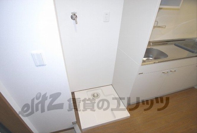 Other Equipment. Laundry Area