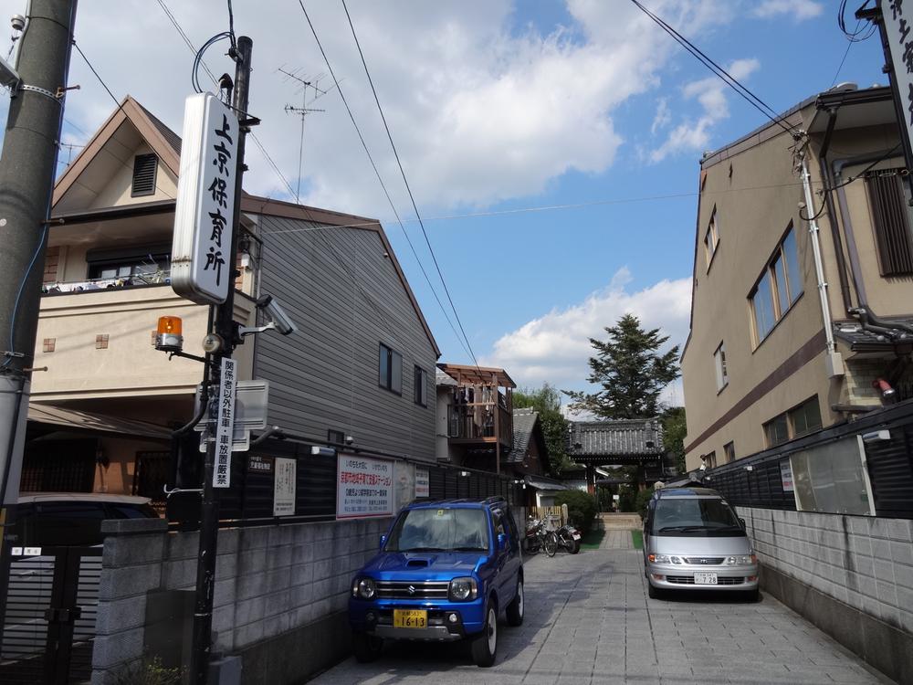 kindergarten ・ Nursery. 100m to Tokyo nursery