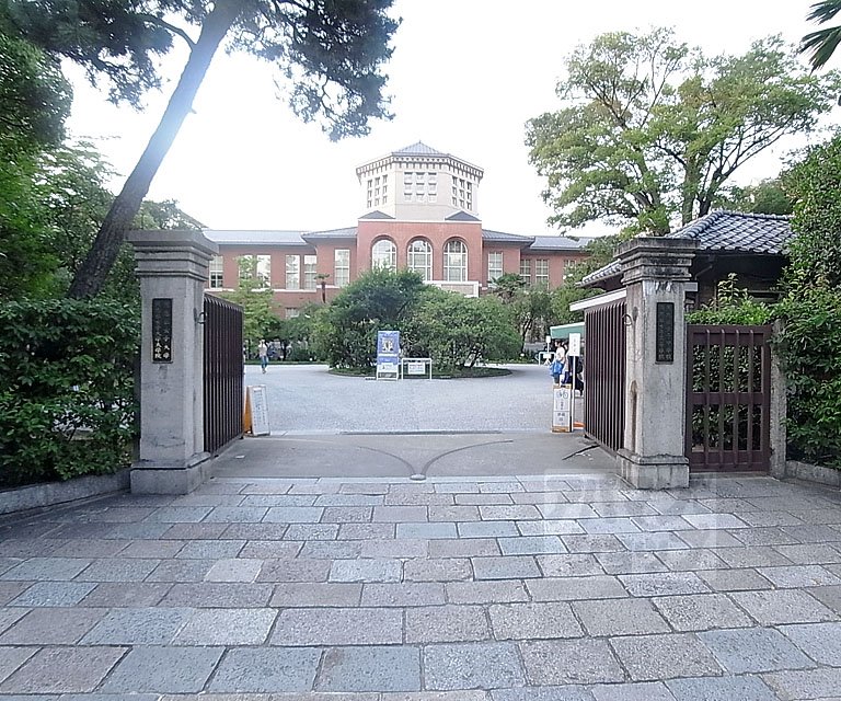University ・ Junior college. Doshisha Women's College of Liberal Arts (Imadegawa) (University of ・ 390m up to junior college)