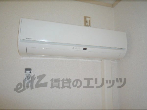 Other Equipment. Air conditioning