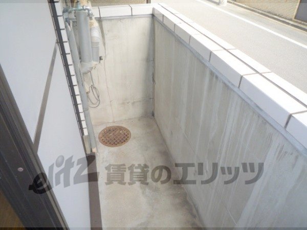 Other Equipment. Laundry Area