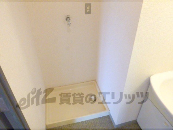 Other Equipment. Laundry Area