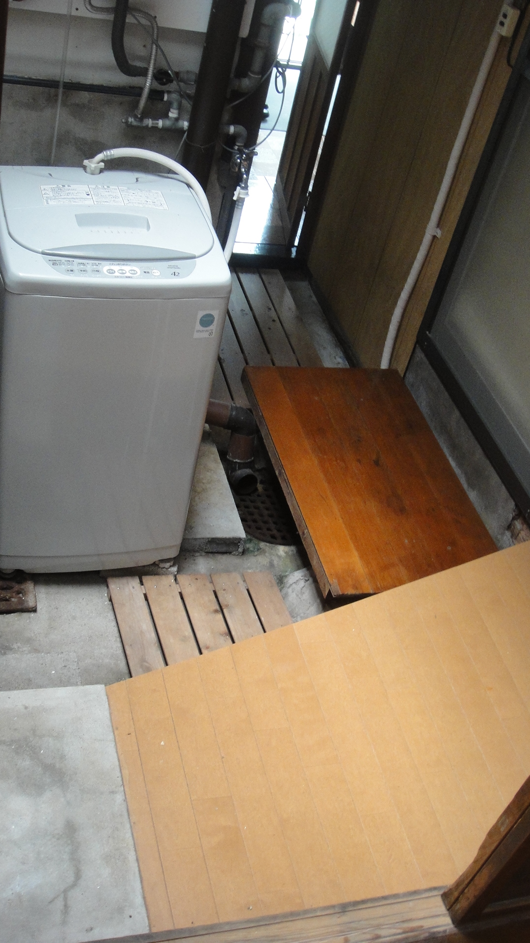 Other room space. Washing machine Storage