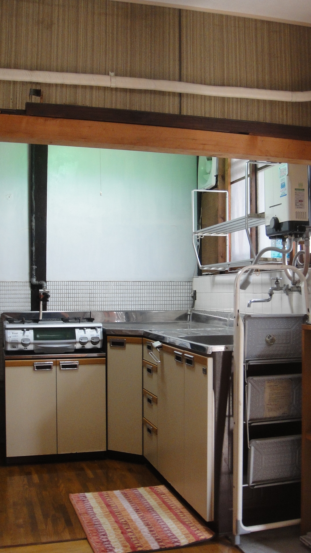 Kitchen. Since the kitchen is a 4 Pledge, It is easy to cook.