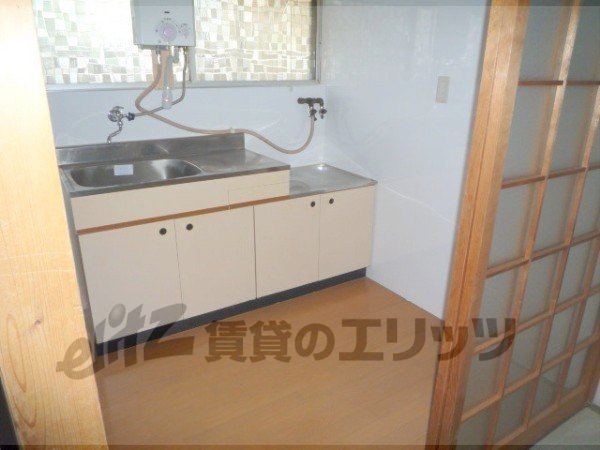 Kitchen. Is there space to put the shelf