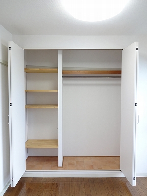 Receipt. It is a large storage