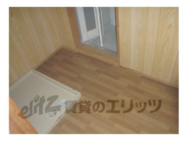 Other Equipment. Laundry Area