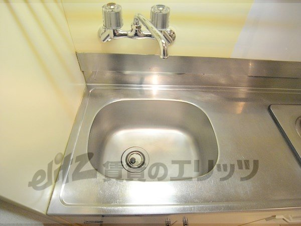 Other Equipment. sink