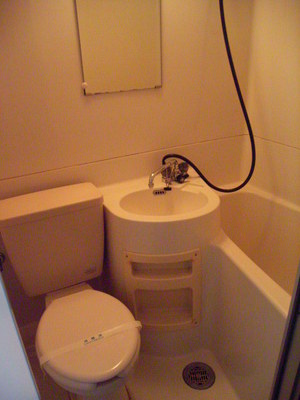 Bath. Separate reference