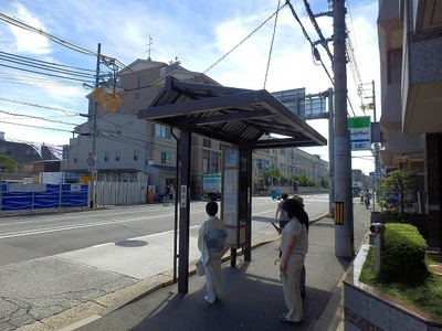 Other. 505m to the bus stop (Other)