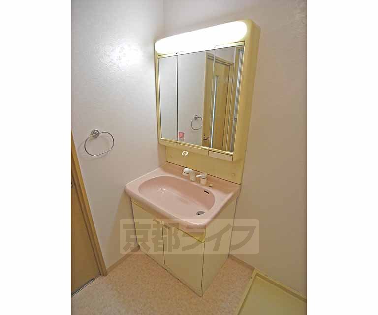 Other Equipment. Independence is a wash basin.