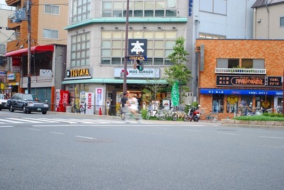 Other. 125m to TSUTAYA (Other)