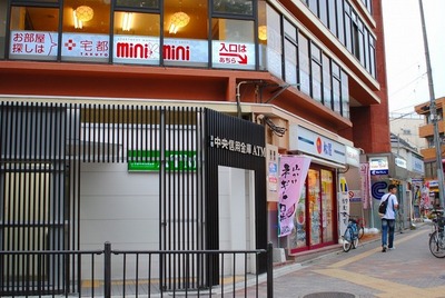 Other. 132m to Matsuya (Other)