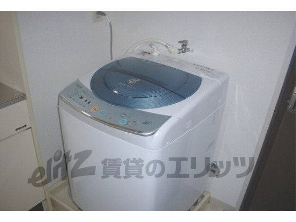 Other Equipment. Laundry Area