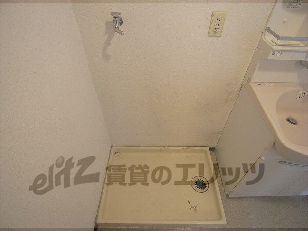 Other Equipment. Laundry Area