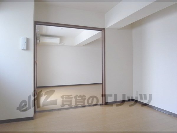 Other Equipment. dining