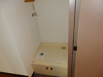 Other. Separate reference