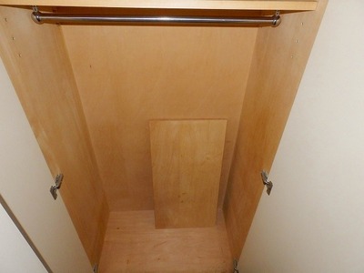 Receipt. Separate reference