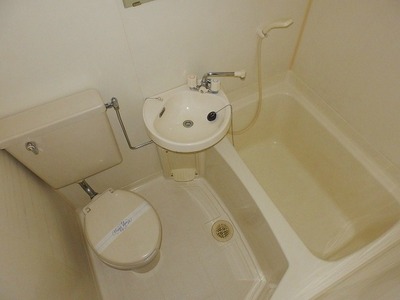 Bath. Separate reference